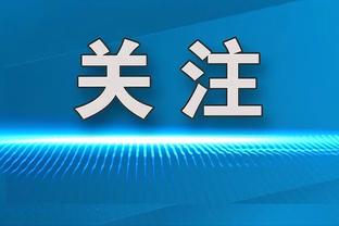 188金宝搏手机版下载截图2